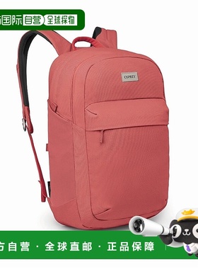 自营欧洲直邮Osprey小鹰 Arcane™ Extra Large Day暗红色双肩包