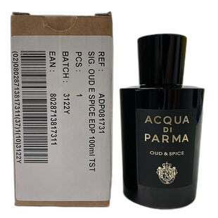 欧洲直邮帕尔玛之水 格调 绯红沉香 浓香水简装白盒 - 100ML正品