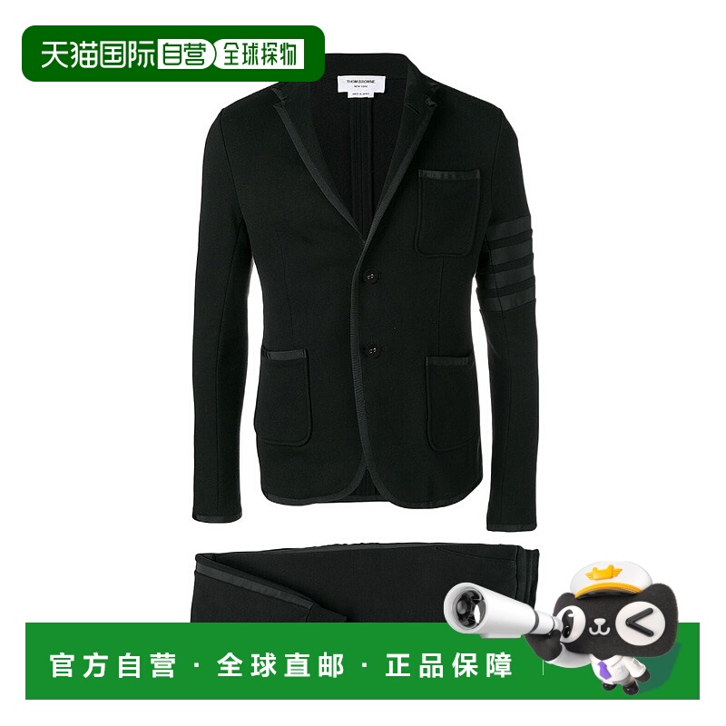 香港直邮Thom Browne 四条纹弹力西服套装 MSJ001A00535西装