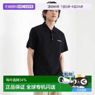 黑色男款 欧洲直邮Burberry Polo衫 博柏利经典 新 Logo刺绣休闲短袖