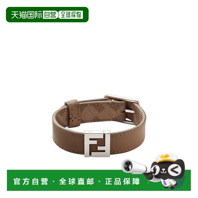 香港直邮Fendi FF 帆布双面手链 7AJ682AFCB手镯