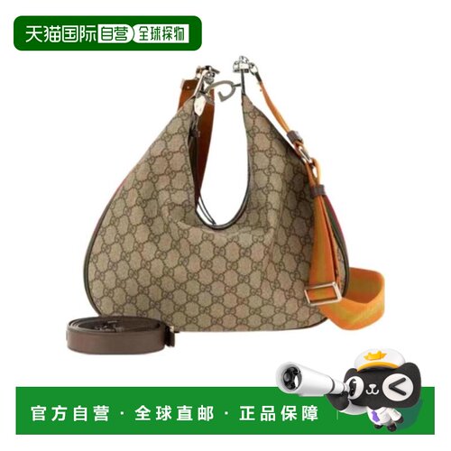 自营Gucci GG拉链单肩包 70282396GRN古驰手提包