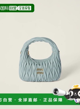 1h可退 欧洲直邮MIU MIU 缪缪 25秋冬 5BC125_AN88_F0035_V_OOY