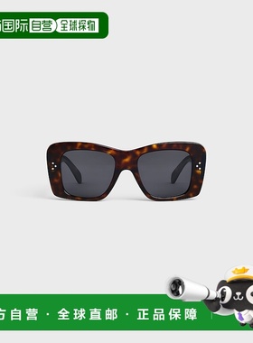 自营1h可退 欧洲直邮CELINE赛琳 SQUARE S321 醋酸纤维方框太阳镜
