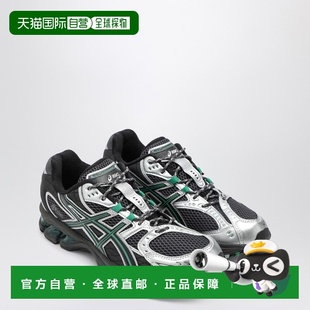 1h可退 香港直邮Asics 亚瑟士 男士 GELNIMBUS 10.1 OBSIDIAN BAS