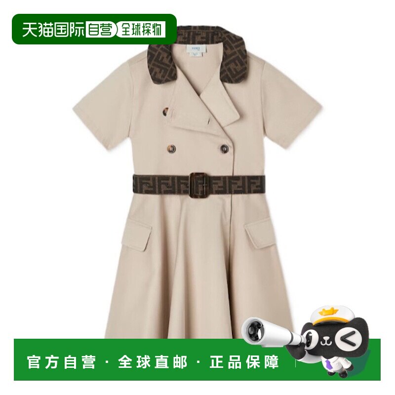 1h可退 香港直邮Fendi logo 斜纹布连衣裙 JFB827AS5Y