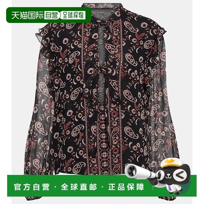 1h可退 香港直邮Giambattista Valli 詹巴迪斯塔 瓦利 女士 印花