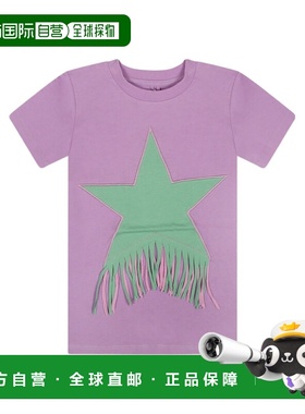 1h可退 香港直邮Stella McCartney 短袖连衣裙 TU1A01Z0434