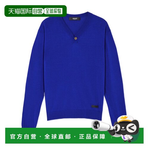 香港直邮Versace 纽扣V领针织衫 10221411A12273【付后1h可退】
