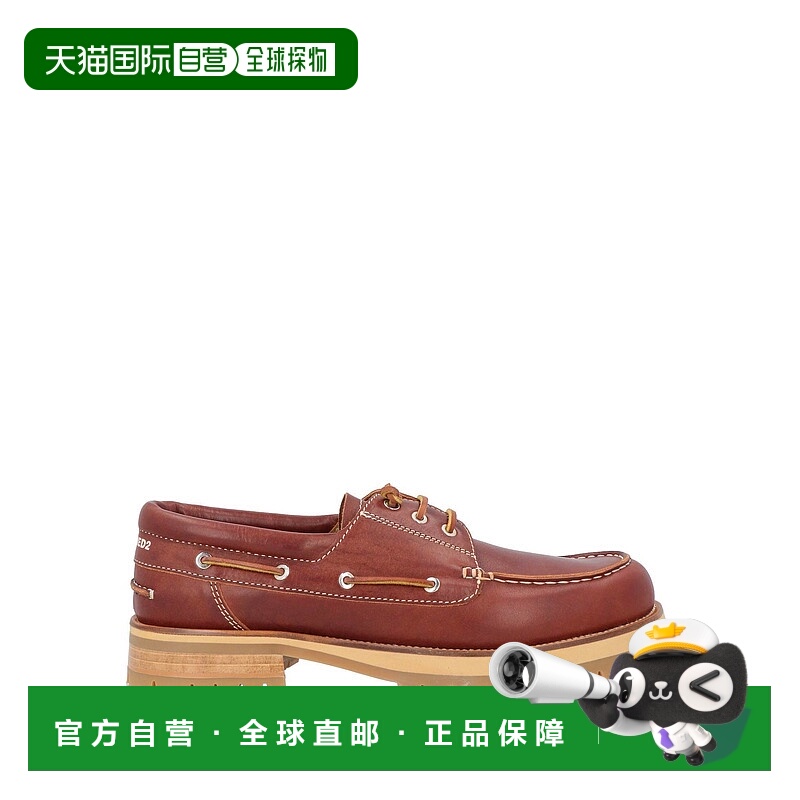 香港直邮Dsquared2 二次方 男士 乐福鞋 brown棕色 舒适时尚