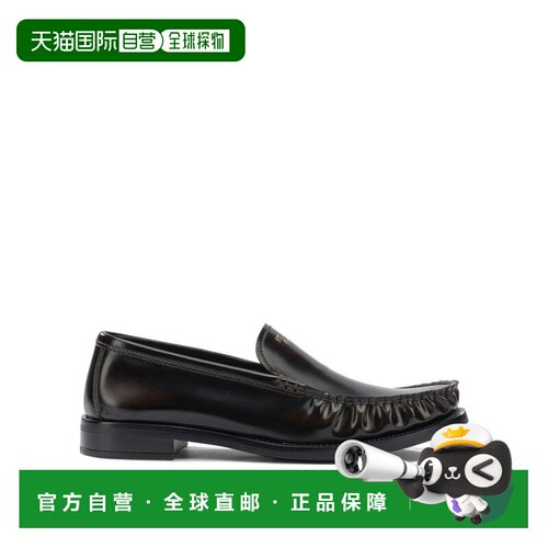 1h可退香港直邮Prada 普拉达 女士 绒毛皮质乐福鞋 1D991NP39F003