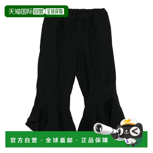香港直邮COMME DES GARCONS 女士休闲裤 RPP0111 AW2025 黑色
