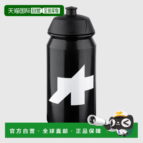 欧洲直邮ASSOS 户外水瓶/水袋/水杯 10054698533210 CO 黑色 Borr