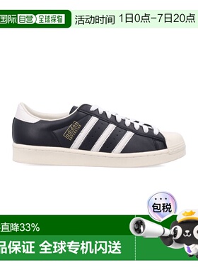 1h可退 香港直邮Adidas 女士 