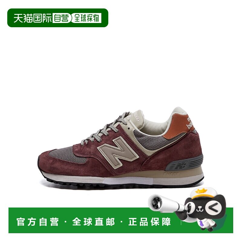 1h可退 香港直邮NEW BALANCE 男士运动鞋 OU576PTYBROWN AW2023