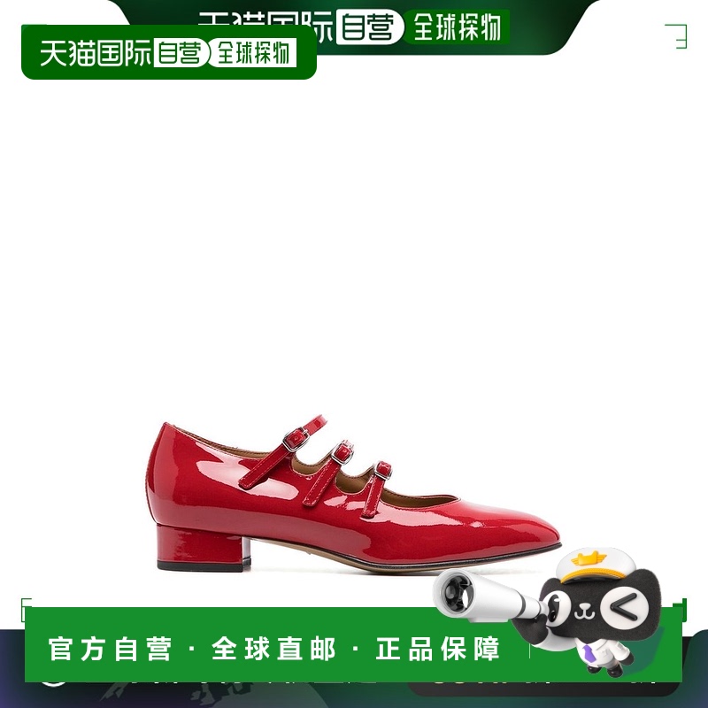 香港直邮Carel 女士 CAREL 巴黎红色平底鞋 ARIANA00290670