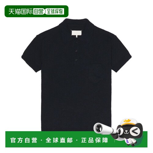 1h可退 Maison Margiela 短袖polo衫 S50GL0062M13152