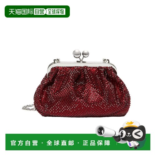 1h可退 香港直邮25FW 小号Pasticcino单肩包 Women斜挎包手提包