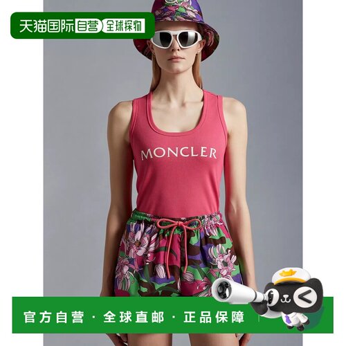 香港直邮MONCLER 女士T恤 0938P0000189A0D536 SS【付后1h可退】