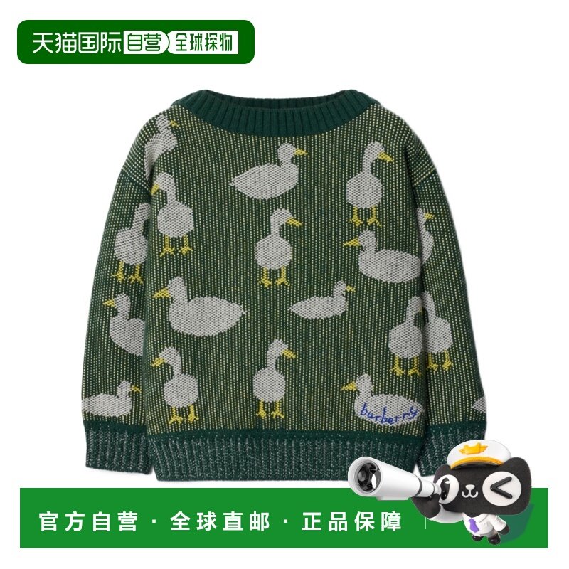 1h可退 香港直邮Burberry 巴宝莉 男童 卫衣/针织衫童装 80891621,童装/婴儿装/亲子装,卫衣/绒衫,淘宝优惠券,粉丝福利购,淘宝优惠卷