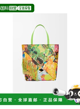 欧洲直邮LOEWE 罗意威 25秋冬 B779Q18X29-6661 男士 手提包