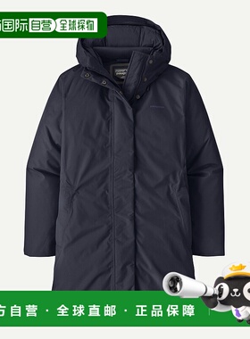 自营欧洲直邮PATAGONIA 女士 Stormshadow 派克大衣连帽