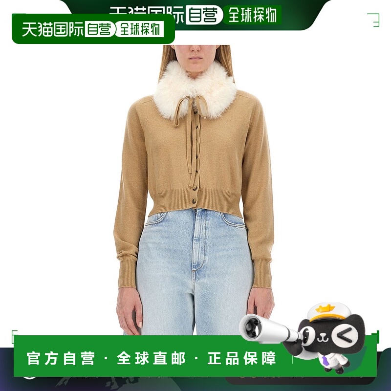 1h可退 欧洲直邮sportmax 女士 针织衫羊毛毛衣开衫