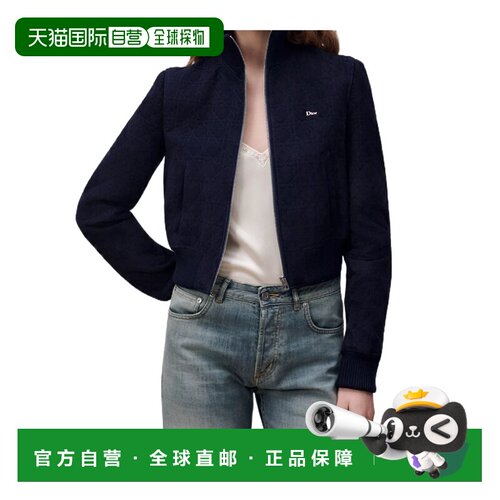 香港直邮CHRISTIAN DIOR 女士外套 645V42A2C03X564支付后1h可退