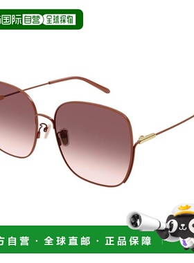 1h可退 香港直邮Chloe蔻依-sunglasses女士太阳镜