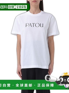1h可退 香港直邮Patou 女士 短袖T恤 JE0299999 white白色 舒适时