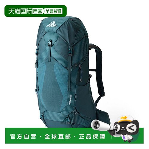 自营欧洲直邮GREGORY格里高利 Maven女士海洋蓝尼龙徒步背包