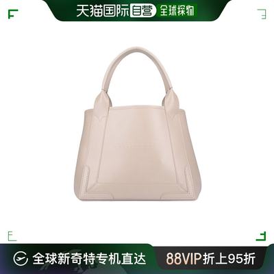 【99新未使用】香港直邮Balenciaga 巴黎世家 女士 双手柄手提包