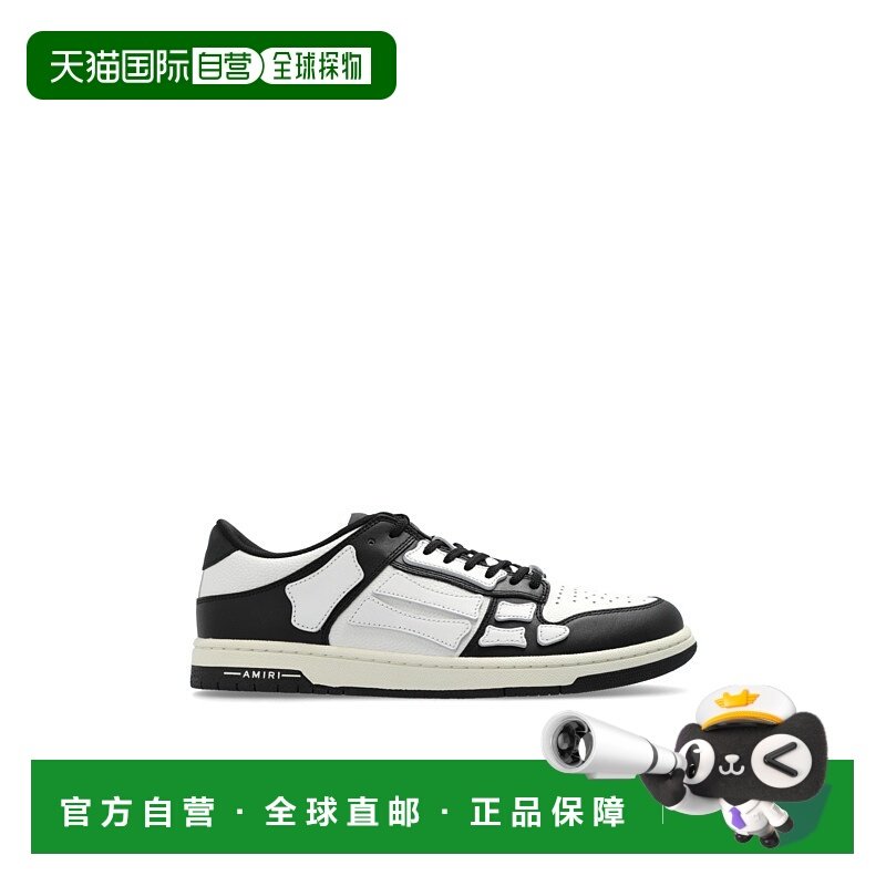 1h可退 【欧洲直邮】AMIRI男士休闲鞋舒适透气 潮流时尚 易于搭配,流行男鞋,时尚休闲鞋,淘宝优惠券,粉丝福利购,淘宝优惠卷