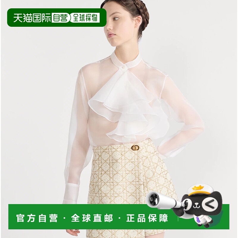 1h可退 欧洲直邮DIOR 迪奥 25秋冬 611B14A6012_X0200 女士 长袖