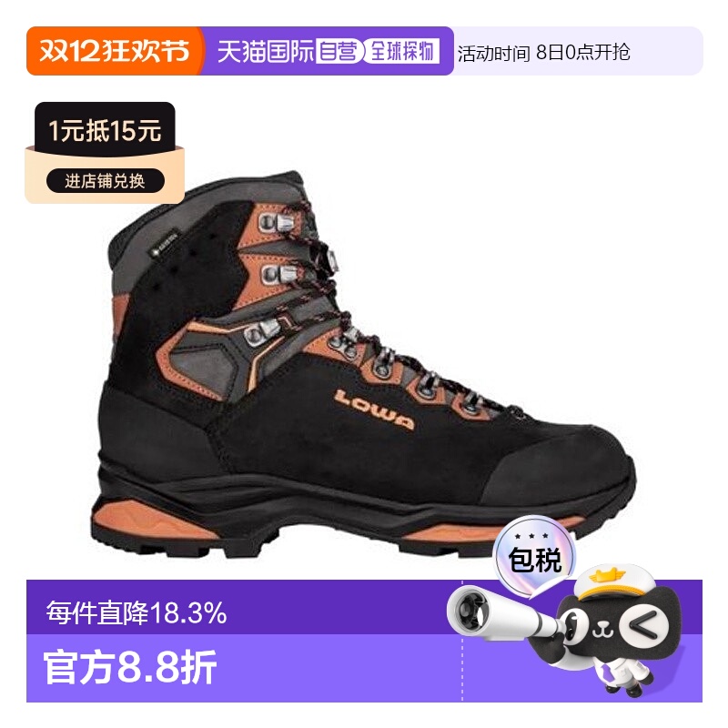 自营欧洲直邮LOWA CAMINO EVO GTX男士黑色/橙色防水科技面料徒步