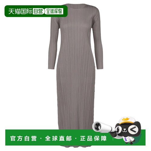 欧洲直邮Issey Miyake Pleats Please Dress Grey