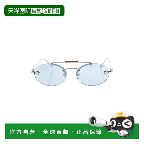 香港直邮VERSACE 女士太阳镜 0VE2295010001 CO 银色 Sunglasses