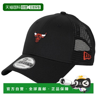 欧洲直邮New Era  HOME FIELD 9FORTY TRUCKER CHICAGO BULLS OTC