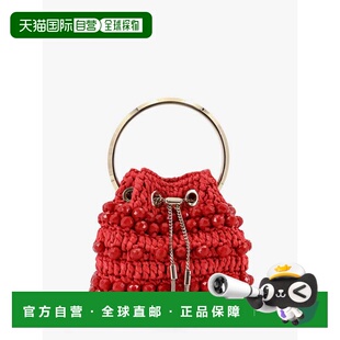 精美拉菲草编织水桶包 香港直邮Jimmy 女士 周仰杰 BONBONDO Choo