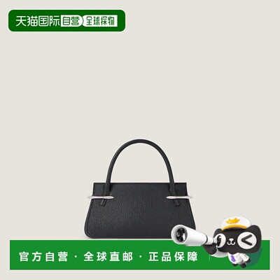 自营欧洲直邮Givenchy纪梵希 Pinch女士黑色粒面皮革手提包斜挎包