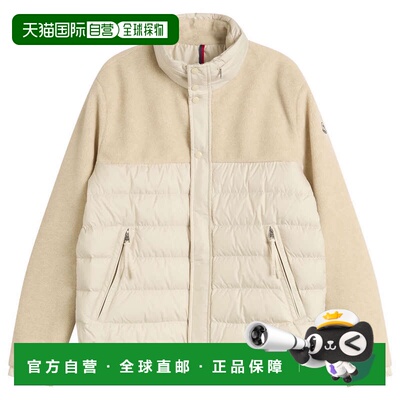 1h可退 香港直邮Moncler 盟可睐 男士 Mistral Teddy 抓绒夹克 1A