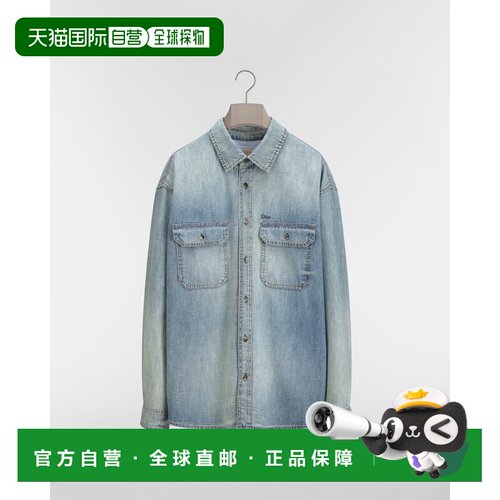 自营欧洲直邮Dior迪奥 男士蓝色棉质Dior刺绣皮革标牌衬衫夹克