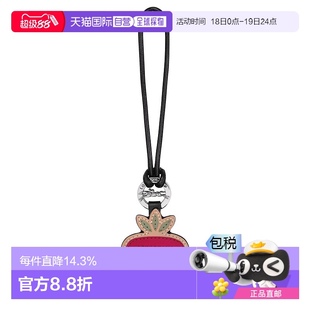 Longcharm 24新品 钥匙扣 珑骧 欧洲直邮LONGCHAMP