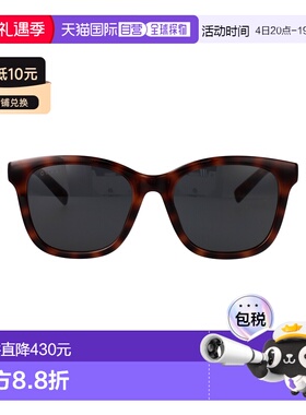 1h可退 香港直邮Gucci 古驰 女士 GG1984SK 002 太阳镜 GG1984SK0