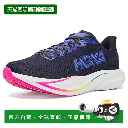 美国直邮HokaOneOne/Mach 7女士跑鞋 支付后1h可退