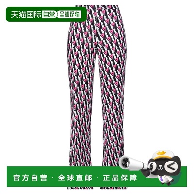 香港直邮DIANE VON FURSTENBERG 黛安 冯芙丝汀宝 女士 休闲长裤