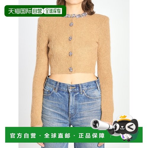 欧洲直邮self portrait 女士 针织衫开衫