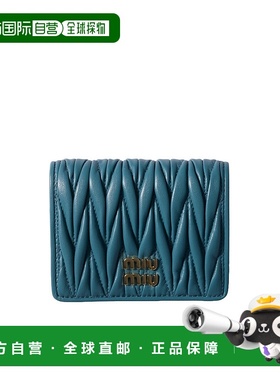 1h可退 香港直邮Miu Miu 小号徽标钱包 5MV204AFPP