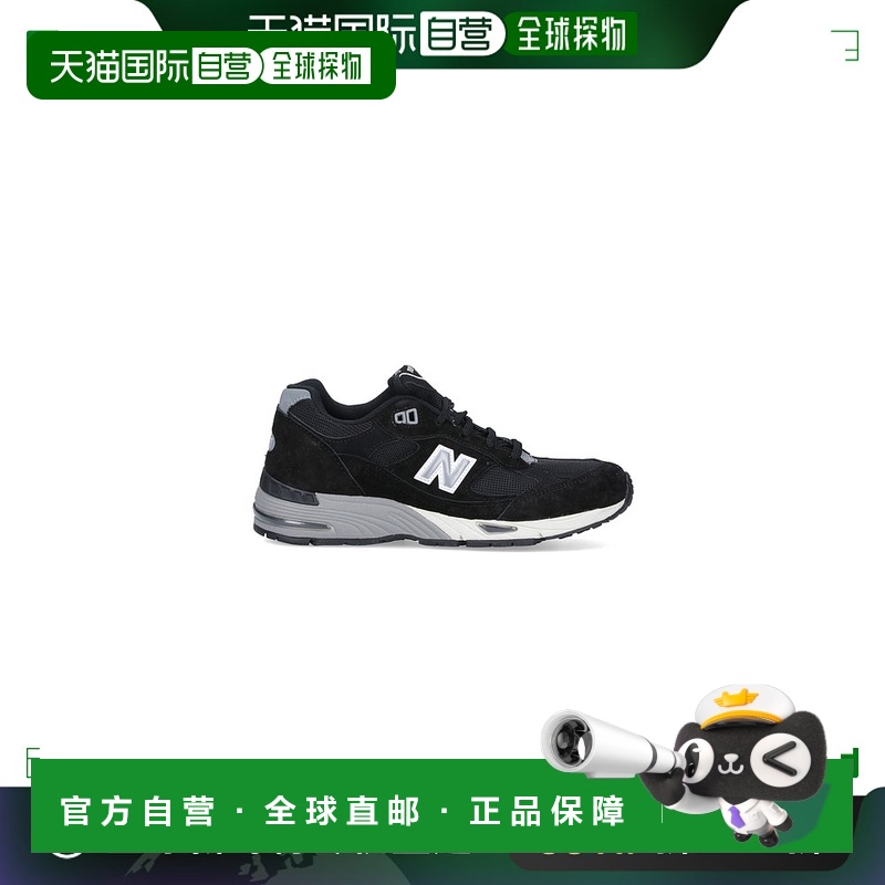 香港直邮New Balance  女士 黑色运动鞋 NBW991EKS