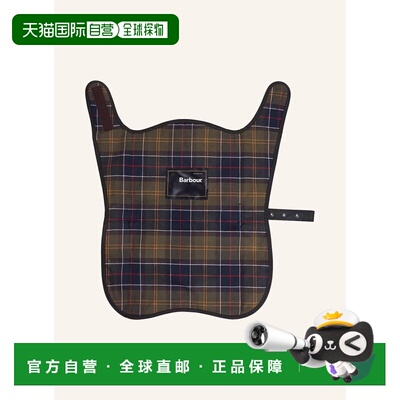 香港直邮barbour 男士 围巾披肩